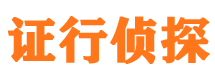 仙桃外遇调查取证